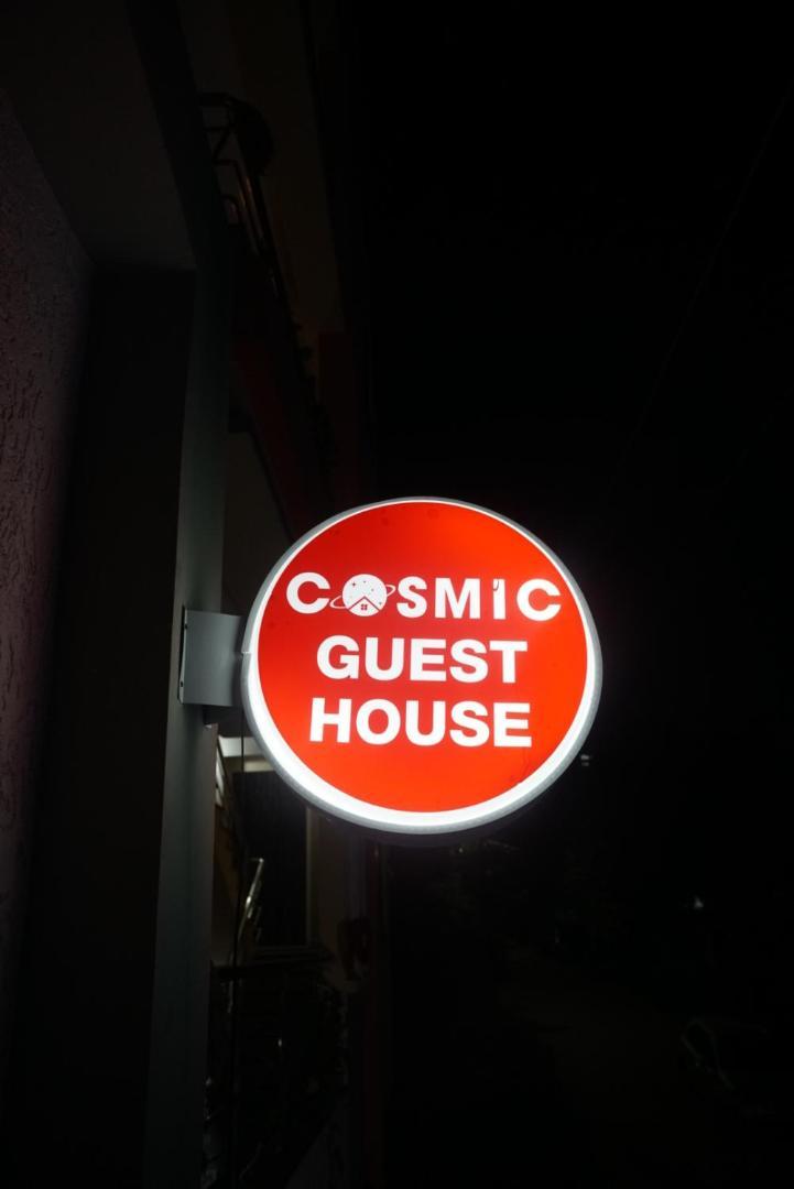 Cosmic Hotel & Guest House Gachibowli Raidurg Hyderabad Exteriör bild